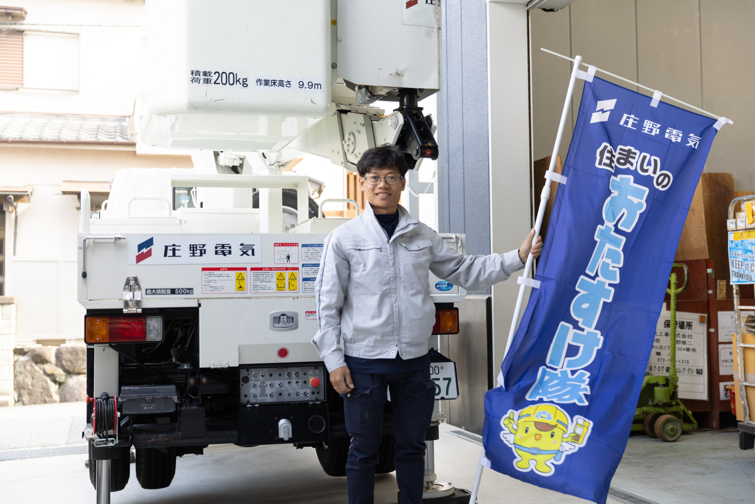 レー クアン カーン