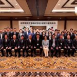 第56期経営計画発表会