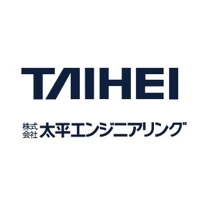 （株）太平エンジニアリング