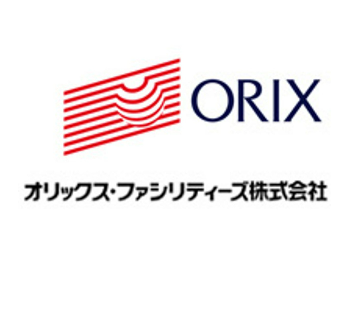 オリックス・ファシリティーズ（株）