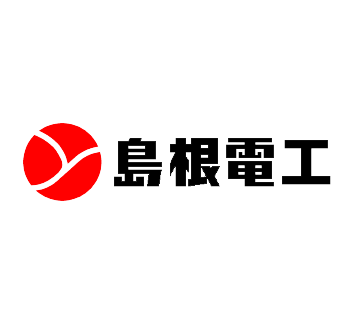 島根電工（株）