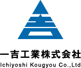 一吉工業（株）