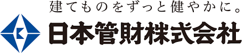 （株）日本管財