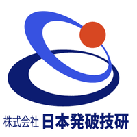（株）日本発破技研