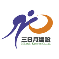 三日月建設（株）
