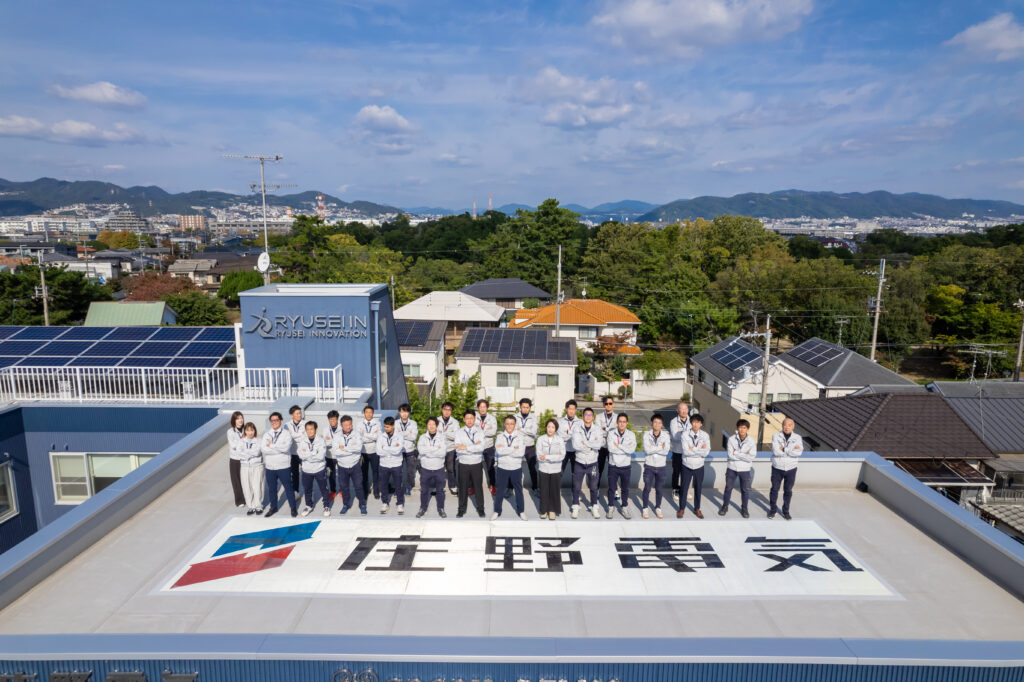 ホームぺージ　リニューアルしました。