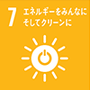 オール電化事業・太陽光発電事業