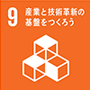 オール電化事業・太陽光発電事業